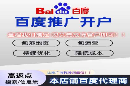 谷歌SEM案例研究：如何应对竞争对手